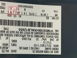 فۆرد بڕۆنکۆ